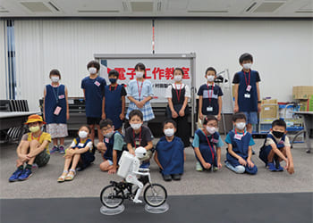 Murata ouvre ses portes aux enfants