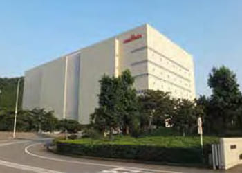 L’usine de Kanazawa