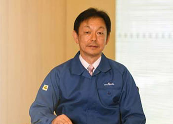 Message du Président