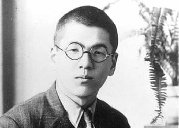 1944 – 2019 : 75 ans