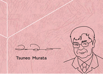 My History at Murata