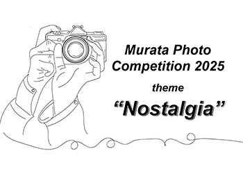 Concours photo Murata