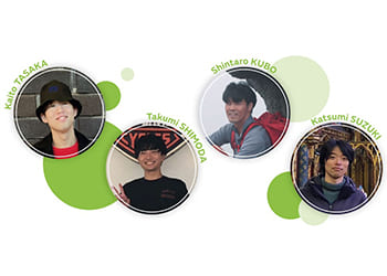 La France vue par le Japon