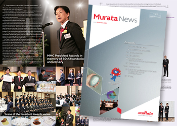 Une récompense particulière